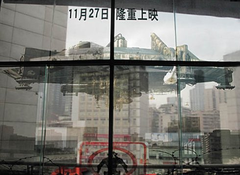 速游重庆12