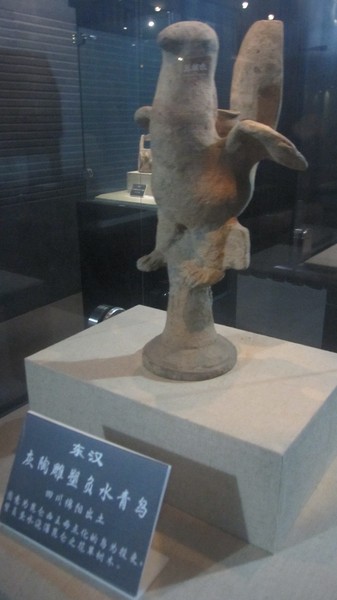 成都文殊坊巴蜀漢陶藝術博物館37