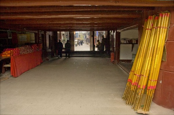 古龙寺和三县衙门1