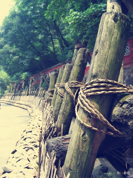 成都——玩1