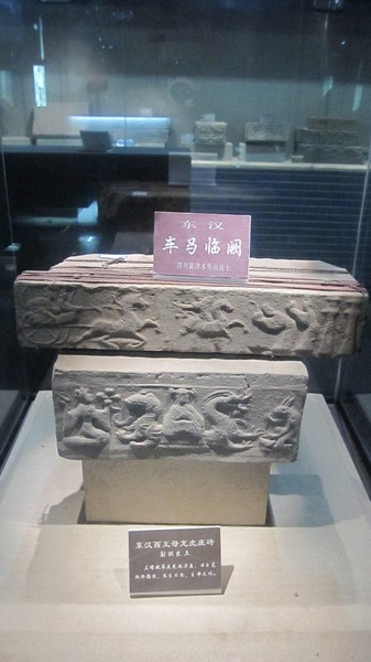 成都文殊坊巴蜀漢陶藝術博物館28