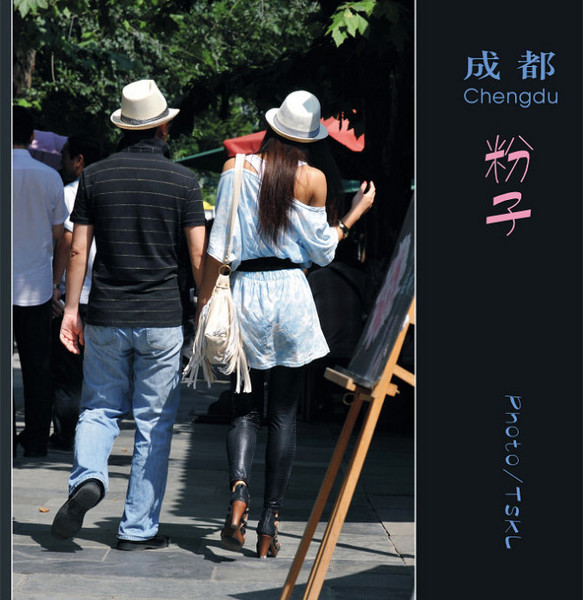 [街拍]美丽、温柔、婉约的成都粉子5