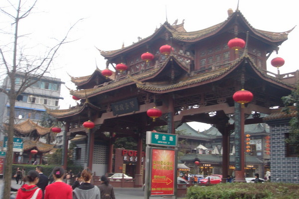 成都—一座来了就不想离开的城市6