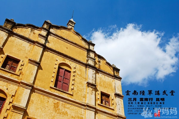 昆明娱乐1