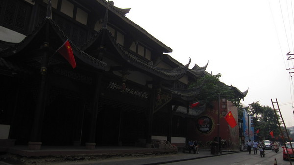 成都文殊坊巴蜀漢陶藝術博物館2