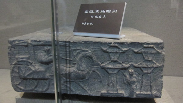 成都文殊坊巴蜀漢陶藝術博物館20