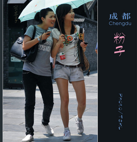[街拍]美丽、温柔、婉约的成都粉子12