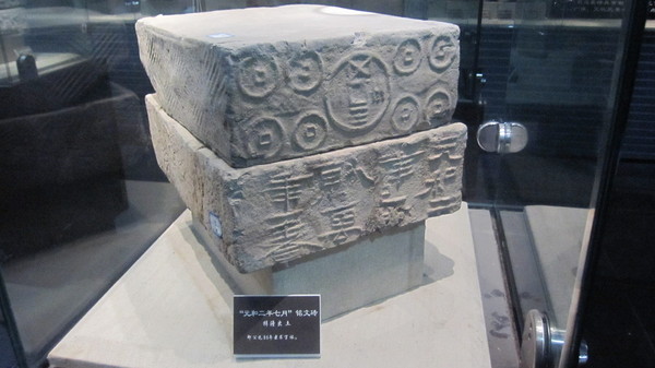 成都文殊坊巴蜀漢陶藝術博物館30