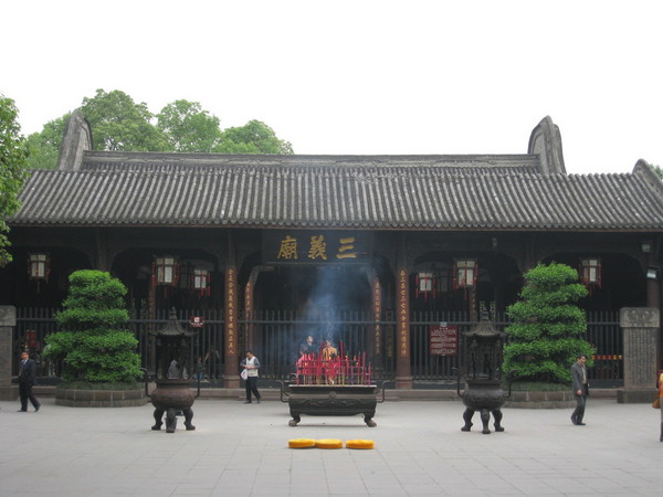 2008成都行~1
