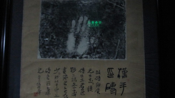 成都文殊坊巴蜀漢陶藝術博物館73
