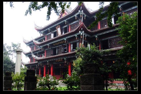最成都游玩篇--佛教静地文殊坊1