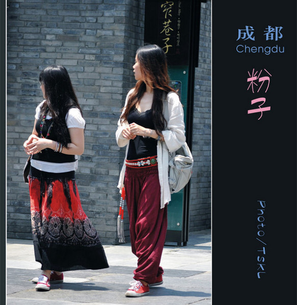 [街拍]美丽、温柔、婉约的成都粉子2