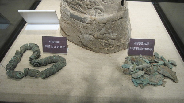 成都文殊坊巴蜀漢陶藝術博物館48