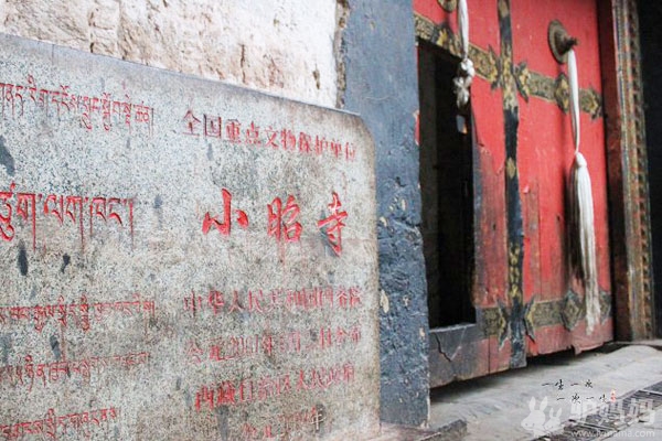 拉萨：小昭寺1