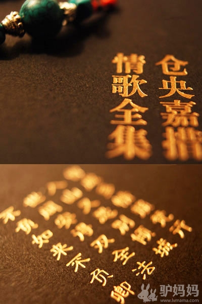 拉萨布达拉宫景点介绍：最接近太阳的地方11