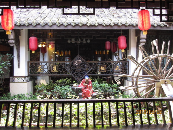 成都耍哈子撒~~19