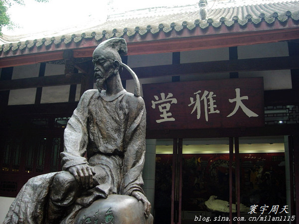 妙笔已随诗圣去，草堂永留忧国情——成都杜甫草堂感悟1