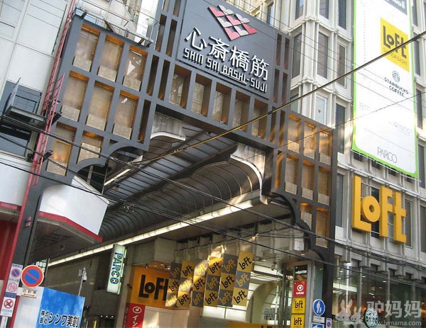 日本旅游景点赏析：暴走在那些传说中的街区里17