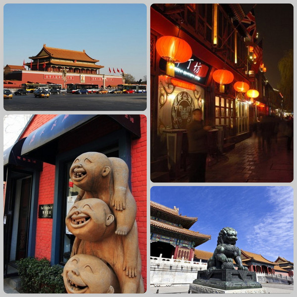  北京必游景点_北京旅游景点推荐1