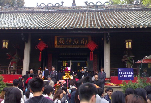  广州旅游景点推荐4