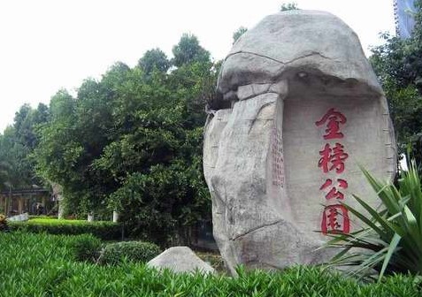  厦门岛内的景点推荐2