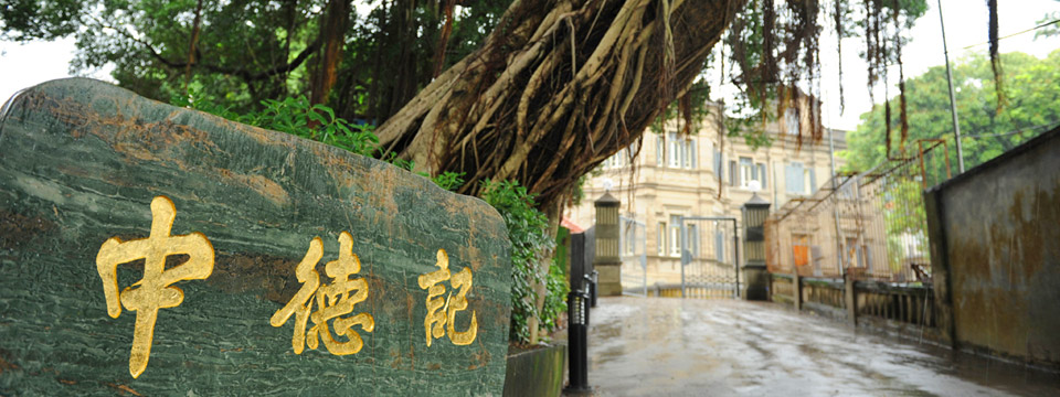  厦门元旦旅游 2013年元旦去哪玩3