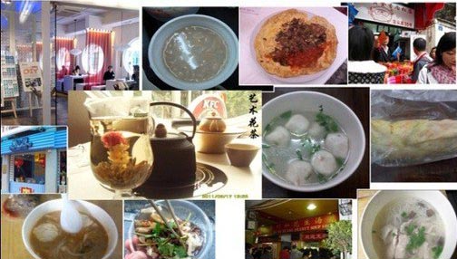  厦门两天一夜游玩攻略1