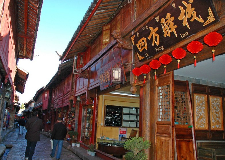  丽江古城自助游攻略1