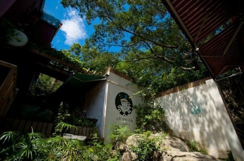  厦门山舍咖啡旅馆1