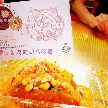  鼓浪屿旅游攻略 鼓浪屿自助游 鼓浪屿游记3