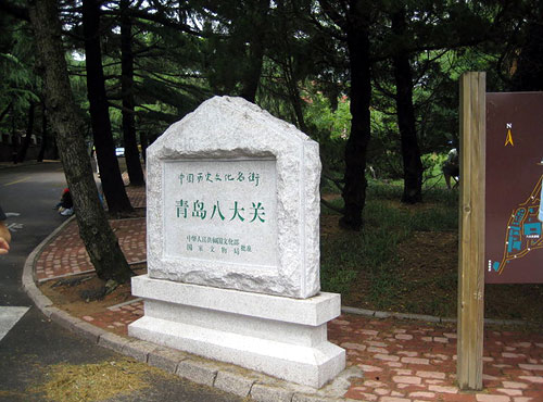 2014十一假期几天假1