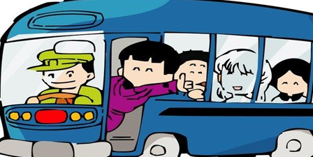 厦门汽车票网上订票提前几天