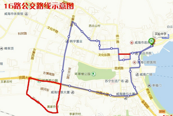 威海两条公交线路调整1