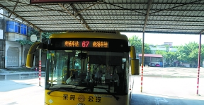 67路、77路公交今起齐停运1