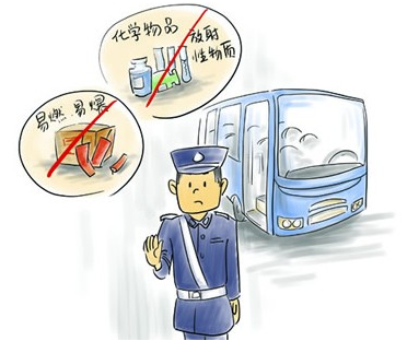 鞭炮能不能带上公交车1