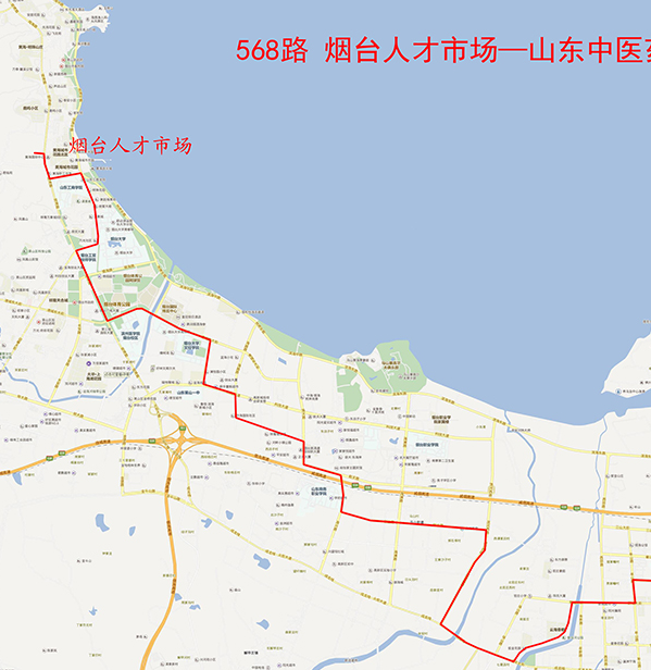 今日起烟台新开两路公交线路1