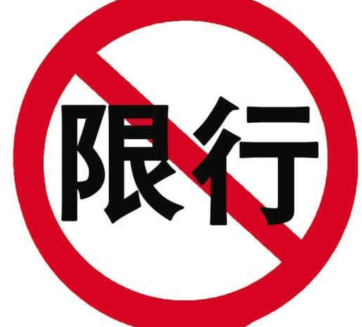 合肥哪里办公交卡1