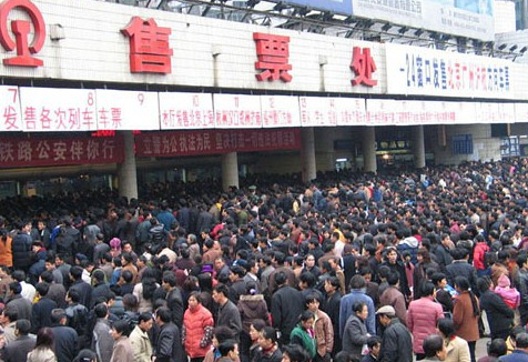 2016春运订票攻略