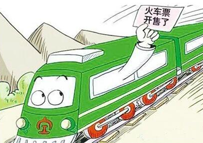 2016年春运加班车什么时候开售