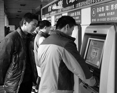 2016春运北京站首次取消临时售票厅1
