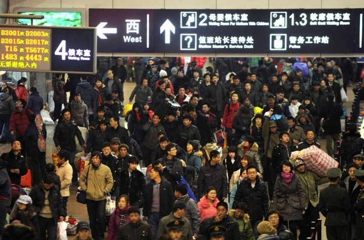 济南铁路局2016年春运方案