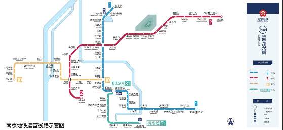 南京地铁9号线什么时候开通