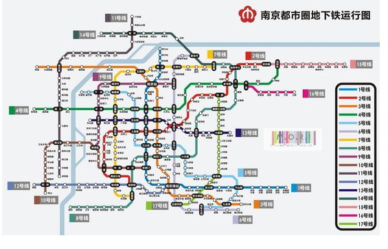 南京地铁9号线延伸至板桥