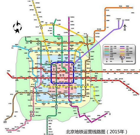 北京地铁平谷线最新情况