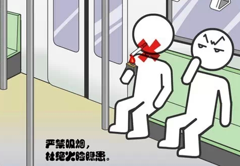 上海一乘客地铁站吸烟遭制止装聋哑