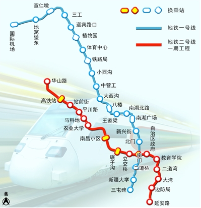 乌鲁木齐地铁1号线最新消息1