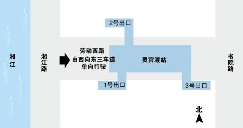 长沙地铁3号线灵官渡站开建