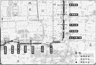 北京地铁14号线下月试运营