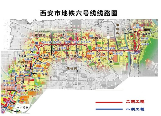 西安地铁6号线线路图