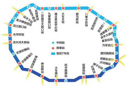 成都地铁7号线最新消息1